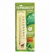 Картинка термометр  сауна 300х70х15мм тсс-2